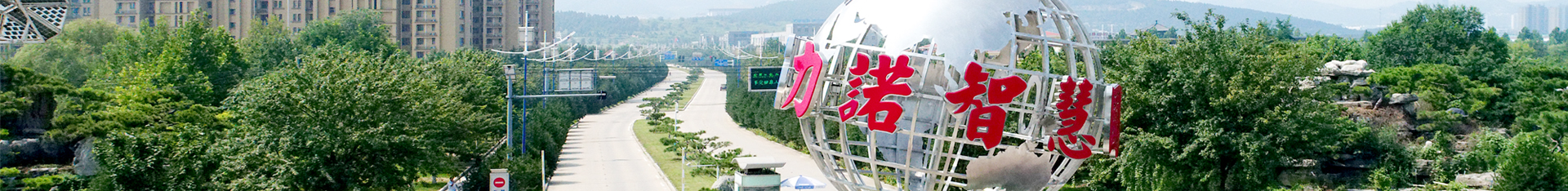 登录入口品牌